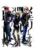 K: SEVEN STORIES "Memory of RED - BURN -" cover