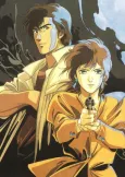 City Hunter 3 cover