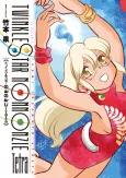 Twinkle Star Nonnonzie Tetra cover
