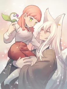 My Fox Demon Tutor cover