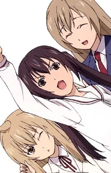 Minami-ke: Betsubara cover