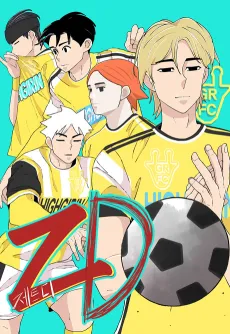 ZD cover
