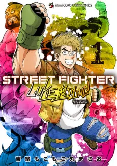 STREET FIGHTER LUKE RISING cover