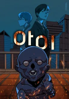 Ai cover