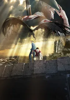 Ajin: Shoutotsu cover