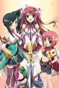 Shin Koihime Musou cover