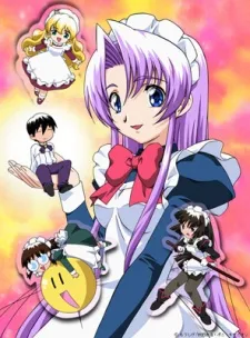 Hanaukyou Maid-tai cover
