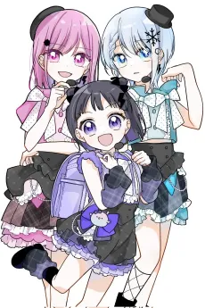 Oshi no Tame ni Buzz! Kyun Girl☆ cover