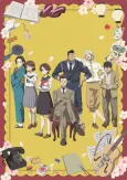 The Mononoke Lecture Logs of Chuzenji-sensei: He Just Solves All the Mysteries cover