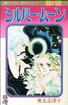 Silver Moon cover