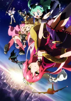 Sengoku Collection cover