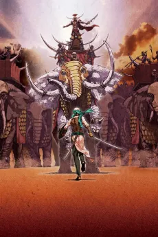 The Journey cover