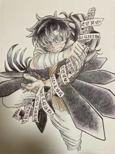 Ajara cover