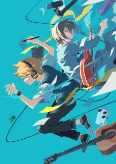 Suu-funkan no Yell wo cover