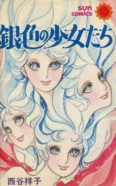 Giniro no Shoujotachi cover