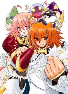 Summon Night EX-Thesis cover