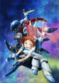 ID-0 cover