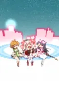 Puella Magi Sonico Magica cover