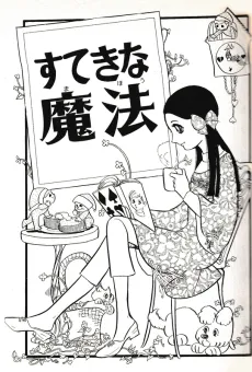 Suteki na Mahou cover