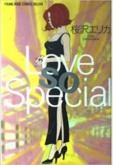 Love So Special cover