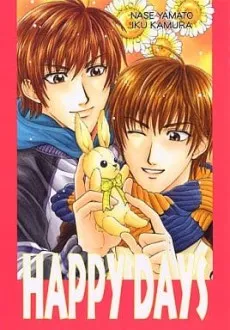 HAPPY DAYS cover