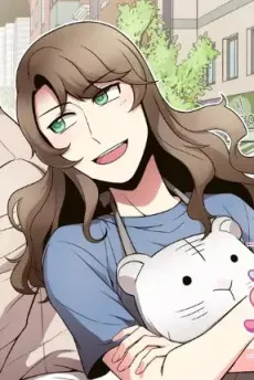 Horangtteokjip cover