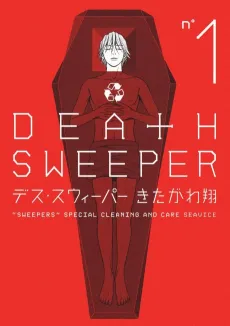 Death Sweeper cover