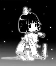 Haru no Mienai Bouenkyou cover