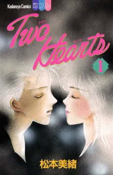 Two Hearts cover