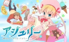 Ashley: Mahou wa Yoiko ni Natte kara cover