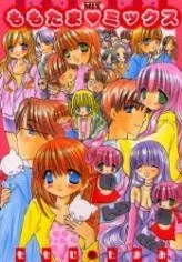 Momotama Mix cover