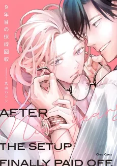 9-nenme no Fukusenkaishuu cover