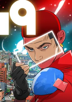 19-NINETEEN cover