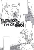 nuotatore nel cantero! cover