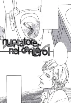 nuotatore nel cantero! cover