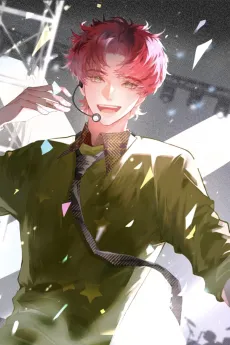 Chaozuo 12 Qi! cover