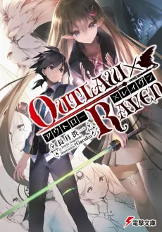 Outlaw X Raven cover