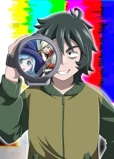Isekai TV Yarasete Itadakimasu! cover