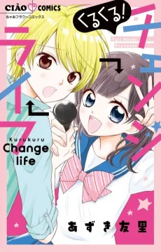 Kurukuru! Change Life cover