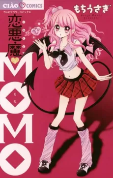 Koiakuma♥MOMO cover