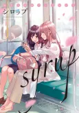 Syrup: A Yuri Anthology cover