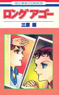 Long Ago cover