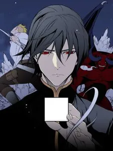 Noblesse: Rai's Adventure cover