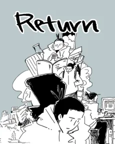 Return cover