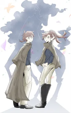Chikyuu de Saigo no Uma ga Shinu cover