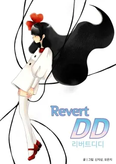 Revert DD cover