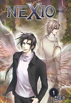 NEXIO cover