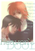 the Heaven's Door cover