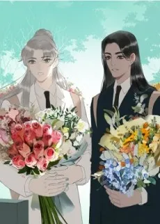 Wo De Pengyou Laizi Diyu cover