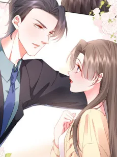 Baizi Xiaojie cover